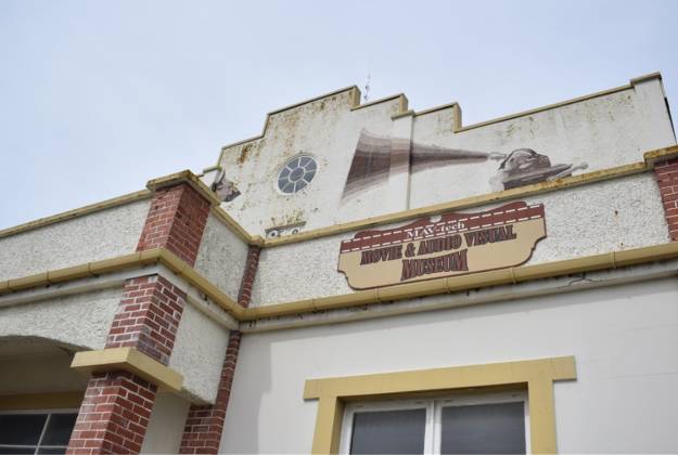 MAVTECH Audio Visual Museum